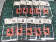 全港回收1980年T46猴年郵票、回收大陸郵票、猴票、金猴郵票、毛澤東郵票、文革郵票等