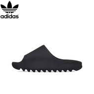กล่องเดิม,Adidas Yeezy Slide รองเท้าแตะมะพร้าว Kanye สีขาวสีน้ำตาลสีดำผู้ชายและผู้หญิง