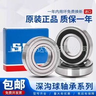 Original SKF Bearing 6222/C3 6220/C3 6222/C3 6224/C3 6226/C3 6228/C3