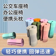 Bus Office Chair Headrest Lunch Break Handy Tool Neck Support Chair Sleeping Pillow Neck Pillow Neck