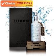 Rirana Parfume Salty Citrus 50ML EDP UNISEX niche perfume