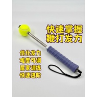 Tennis Racket Head Release Trainer Swing Trainer Swing Trainer Tennis Serve Teaching Equipment Equip