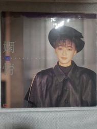 陳慧嫻 嫻情 黑膠唱片