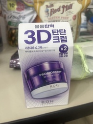 BOH PROBIODERM BOH益生菌3D緊緻抗皺面霜