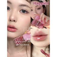 lipstick liptint Haggard Lip Gloss Chubby Pier Lip Gloss Transparent Stacked Glass Lip H02 Tender Pi