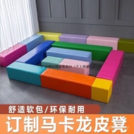 Children Soft Surrounded Fence Changing Shoes Kindergarten Early Education Training Long Stool Softw