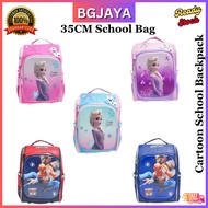 35cm Kids School Bag Bagpack Children Primary School Bag Beg Sekolah Kanak-kanak (BGJAYA)