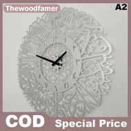 thewoodfamer Acrylic Surah Al Ikhlas Wall Clo Islamic Calligraphy Eid Decor Wall Clo Acrylic Mirror 