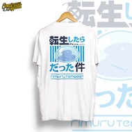 Tensura - Rimuru Tempest Slime | Anime T-Shirt