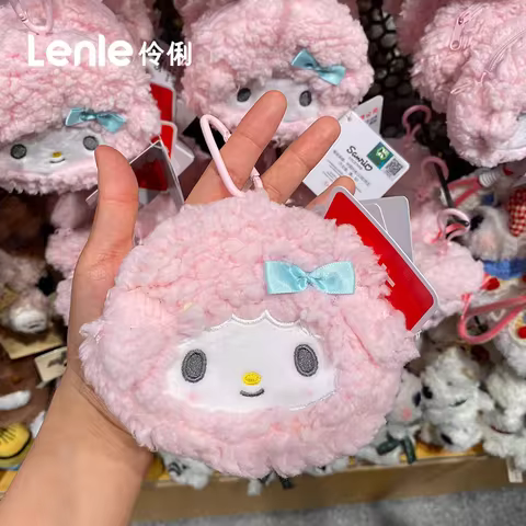 Genuine Sanrio My Sweet Piano Plush Coin Purse Keychain Kawaii Sheep Earphone Bag Mini Storage Pouch