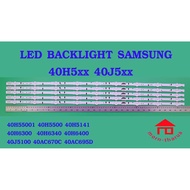 BACKLIGHT Bulb SAMSUNG 40H5501 40J5100