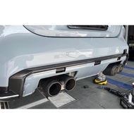 BMW G80 G82 M3 M4 Diffuser Trim Dry Carbon B1503