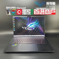 ASUS ROG Zephyrus M16 ( RTX4070 / i9 13代 / 16GB RAM / 1TB SSD / 16吋 )【👀2K 240Hz｜✨3個月保養 】# 電競 / 打機 / 