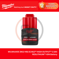 MILWAUKEE 【M12™】 Battery