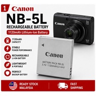 【Digital Osc258】Canon NB-5L Battery 1120mAh Compatible for PowerShot SX200 IS SX210 IS SX220 HS SX23