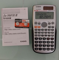 Casio calculator fx-50FH II 計算機 + 說明書 + 全新1粒電池