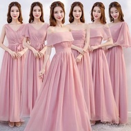 伴娘礼服 Bridesmaid Dress Long Pink Chiffon Bridesmaid Dress Host Dinner Dress Bridesmaid Group Dress
