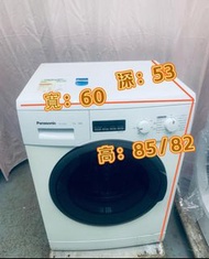 洗衣機 NA-127VB 大眼雞 前置式 可櫃底/嵌入式安裝 PANASONIC 1200轉 7KG 90%新 #二手電器 #最新款 #傢俬#家庭用品 #搬屋#大減價 #香港網店 #香港二手 #雪櫃