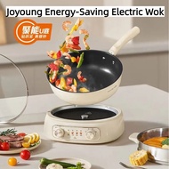 Joyoung Energy-Saving Electric Wok Electric Cooking Pot Temperature Control Household Electric Heati