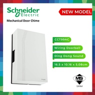 Schneider CCT99AC Wired Door Bell CCT 99AC / Door Chime / Loceng Rumah elektrik loceng letrik