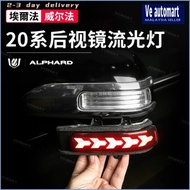 Vemart vellfire alphard estima car side mirror winker led running turn light lamp acr 50 anh 20 2008