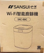 全新未拆封【SANSUI 山水】3公升 WIFI智能廚餘機