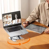 Remax RM-C09 Rotating Folding Notebook Stand