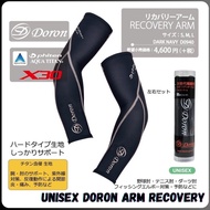 DORON Aqua TiTan X30 Power Arm Sleeve - Unisex Amrcover / Recovery Arm