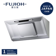 FUJIOH富士皇 110cm斜面排氣型抽油煙機FR-SC2011P -金屬銀