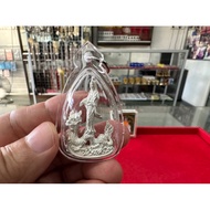 2556 Lp Key Wat Seelamyong Guanyin Copper Silver-Plated (Wrapped Waterproof Case)