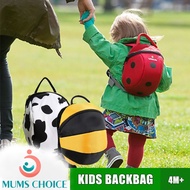 Uk Stylish Baby Kids Backbag Animal Design