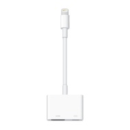 【Apple官方直送】Lightning 數位 AV 轉接器【20個工作天出貨】