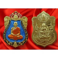 龙婆帕自身法相 四面佛 3 Phra Phrom Lp Phat #泰国佛牌 #龙婆帕 #Thai Amulet #Luang Pho Phat #Wat Huay Duan BE2565