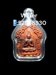 佛牌 2562 古巴多古巴鐸仙木 坤平