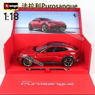 B Ferrari Purosangue Simulation Alloy Car Ferrari FUV Model Collection Gift