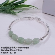 925纯银*玉*手镯(Bangle Silver 925)Gelang tangan perak 925(Jade)