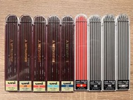 Uni Mitsubishi Pencil Leads 2.0mm