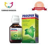 Prospan Cough Syrup 200ml