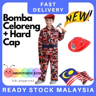 [SmoothiesKids] Bomba Celerong Hard Cap Kids Costumes Cosplay Occupation Pekerjaan Cita-cita Malaysi