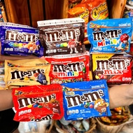 Chocolate Candies M&M Sharing Size 255,2G ~ 284,9G USA