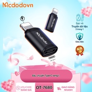 [Genuine Mcdodo]Mcdodo OT-7680 Type-C to L Adapter – Supports 3A Fast Charging(Not for use with Head