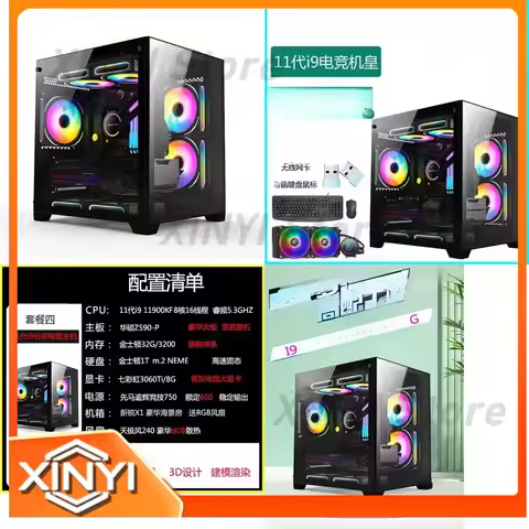 High-end Unique Gaming Desktop PC for Intel Core i9-11900KF and NVIDIA RTX 3060 Ti with 8GB GPU for 