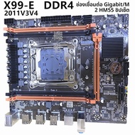 แผงควบคุมจุดเดียว X99/X79 DDR3/4 สำหรับเซิร์ฟเวอร์ Intel CPU E5 2666v3 2680V4 แบบ Multi-Core รุ่น X9