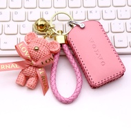 2024 Volvo EX30 Bluetooth Key Cover Bag Cute Bear Smart Key Case for Electric Vehicles Ultra-Fiber S
