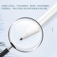 Active Universal Tablet Capacitive Pen Tablet Pen Touch Stylus pencli