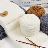 Handmade Scarf diy Yarn Coral Fleece Hand-Knitted Scarf Special Thick Yarn Ball Fuzzy Yarn Ball Towe