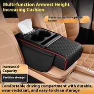 💥COD💥 car armrest box booster pad car tissue box central armrest box multi-function four doors one t