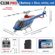 เซนต์ [ส่งเร็ว] C138PRO เฮลิคอปเตอร์ควบคุมรีโมตไจโรสโคป6-Aixs 2.4กรัม6CH ระดับความสูงลื่นไหลด้วยแสงเ