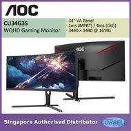 AOC CU34G3S 34" WQHD Gaming Monitor VA Panel 165Hz | Response Time 1ms (MPRT) | HDMI/Display port | 