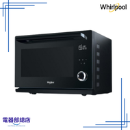 Whirlpool - CS1250 25公升 4S mini 座檯式蒸焗爐